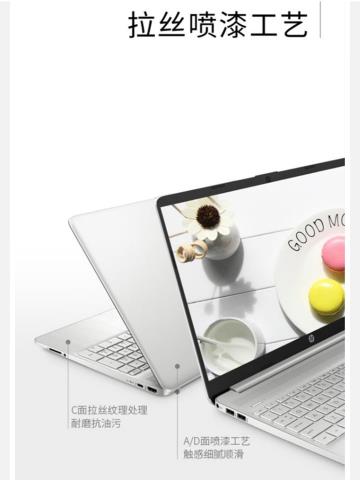Screenshot_20221025_214023_com.jingdong.app.mall_edit_11647404938326.jpg
