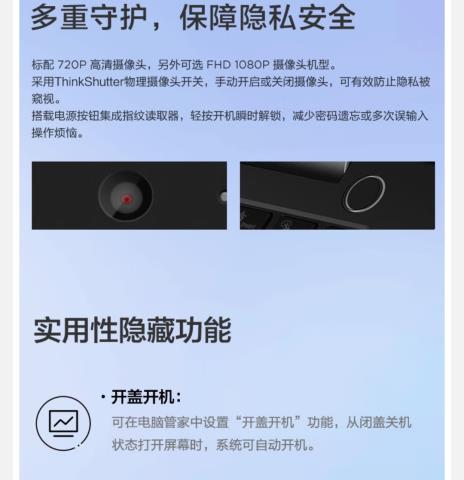 Screenshot_20221015_140330_com.jingdong.app.mall_edit_33665094277154.jpg
