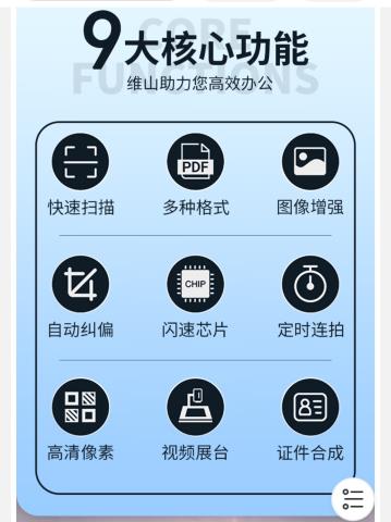 Screenshot_20221023_082100_com.jingdong.app.mall_edit_220826866034011.jpg