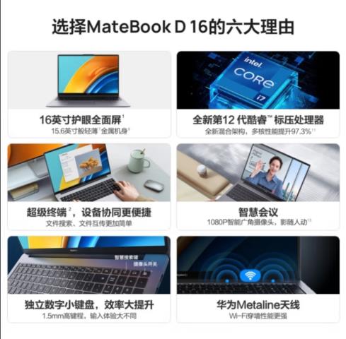 Screenshot_20221011_103844_com.jingdong.app.mall_edit_79542868768070.jpg