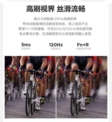 Screenshot_20221007_144419_com.jingdong.app.mall_edit_180455163846422.jpg