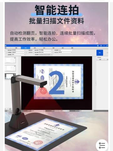 Screenshot_20221023_082255_com.jingdong.app.mall_edit_220766155325687.jpg