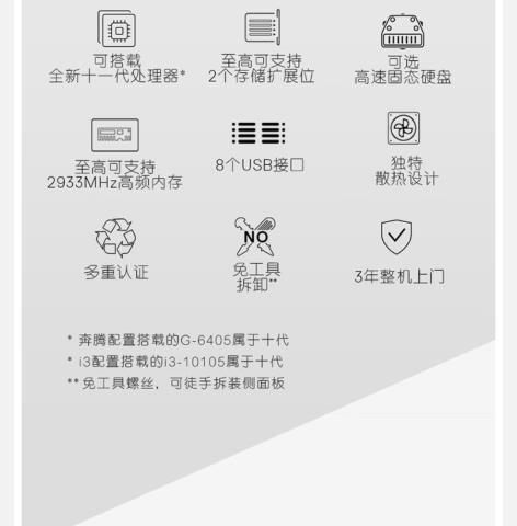 Screenshot_20221011_223642_com.jingdong.app.mall_edit_108880358504740.jpg