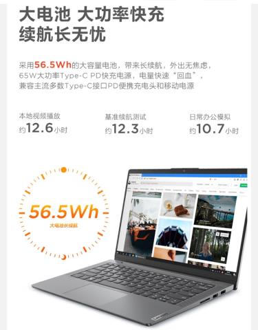 Screenshot_20221020_112324_com.jingdong.app.mall_edit_150223620541139.jpg