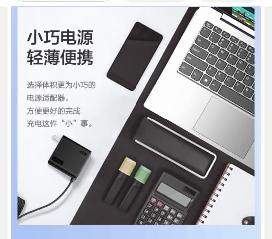 Screenshot_20221015_140255_com.jingdong.app.mall_edit_33743215086517.jpg