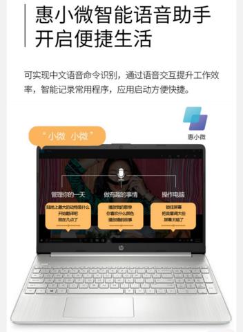 Screenshot_20221025_210806_com.jingdong.app.mall_edit_9696690158416.jpg