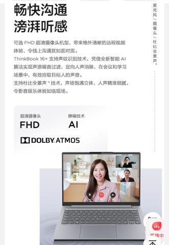 Screenshot_20221006_214314_com.jingdong.app.mall_edit_158865295732529.jpg