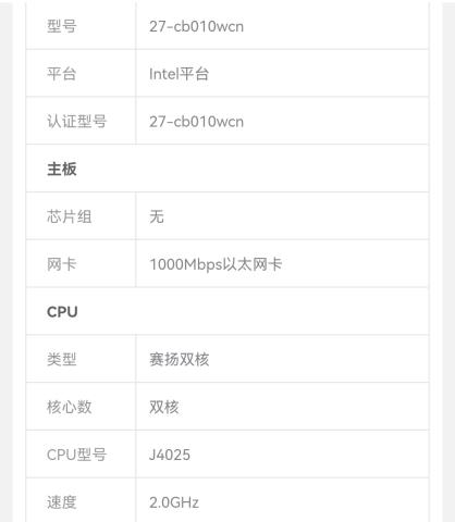 Screenshot_20221018_194203_com.jingdong.app.mall_edit_101407080406921.jpg