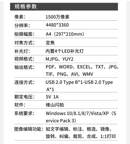 Screenshot_20221023_082400_com.jingdong.app.mall_edit_220721897043402.jpg