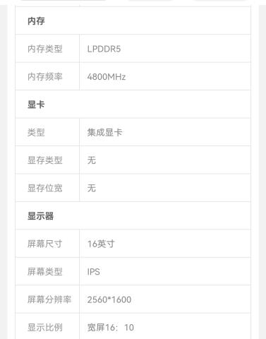 Screenshot_20221007_144049_com.jingdong.app.mall_edit_180576635559425.jpg