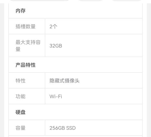 Screenshot_20221018_194218_com.jingdong.app.mall_edit_101380799403280.jpg