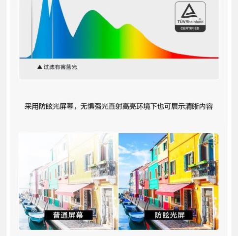Screenshot_20221018_194418_com.jingdong.app.mall_edit_101230349538719.jpg
