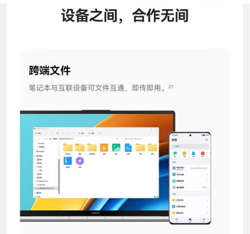 Screenshot_20221011_104345_com.jingdong.app.mall_edit_79187258289479.jpg