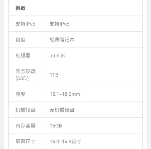 Screenshot_20221015_140003_com.jingdong.app.mall_edit_34674997326479.jpg