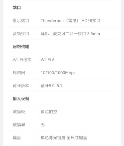 Screenshot_20221007_144102_com.jingdong.app.mall_edit_180567479814114.jpg