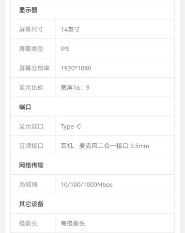 Screenshot_20221024_235653_com.jingdong.app.mall_edit_24296141694209.jpg