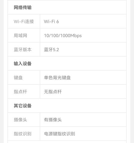 Screenshot_20221015_135941_com.jingdong.app.mall_edit_34701462964496.jpg