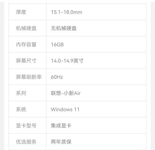 Screenshot_20221020_102941_com.jingdong.app.mall_edit_150738816938456.jpg
