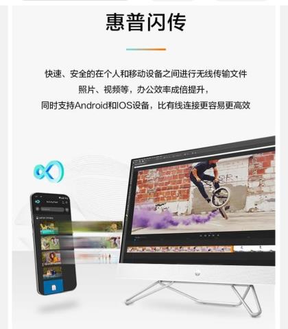 Screenshot_20221018_194540_com.jingdong.app.mall_edit_101132383160609.jpg