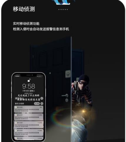 Screenshot_20221106_214158_com.jingdong.app.mall_edit_60174030909046.jpg