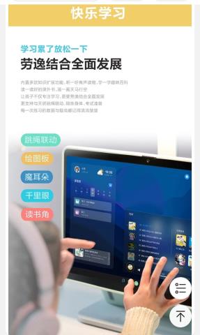 Screenshot_20221108_191808_com.jingdong.app.mall_edit_92587119092121.jpg