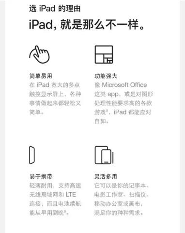Screenshot_20221112_121621_com.jingdong.app.mall_edit_147838950591503.jpg