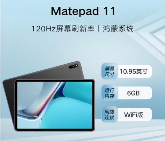 Screenshot_20221129_171517_com.jingdong.app.mall_edit_24001163632794.jpg