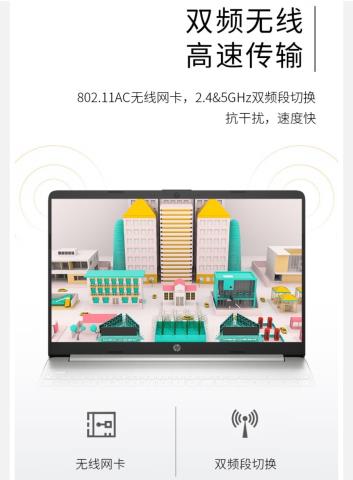 Screenshot_20221129_221622_com.jingdong.app.mall_edit_43350112172550.jpg