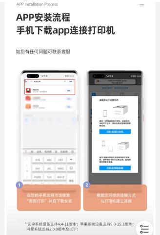 Screenshot_20221111_211647_com.jingdong.app.mall_edit_107634142752325.jpg