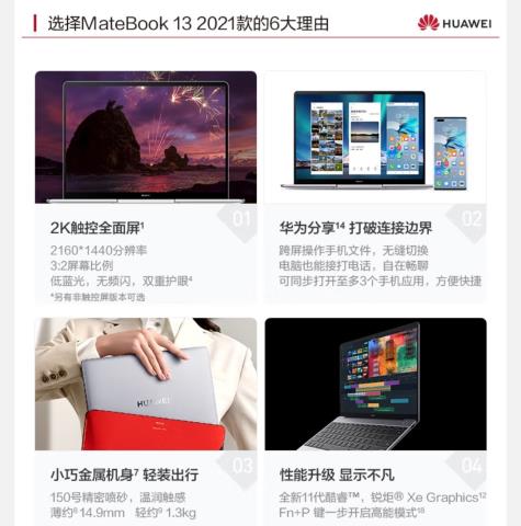 Screenshot_20221128_110707_com.jingdong.app.mall_edit_64109269904279.jpg