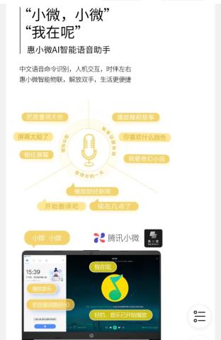 Screenshot_20221129_220716_com.jingdong.app.mall_edit_43564757462100.jpg