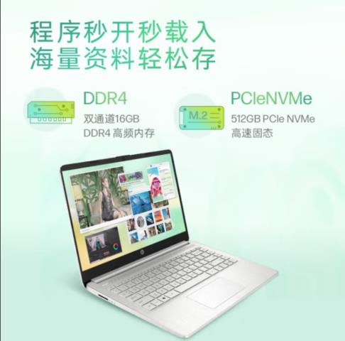 Screenshot_20221129_235201_com.jingdong.app.mall_edit_35274141695658.jpg
