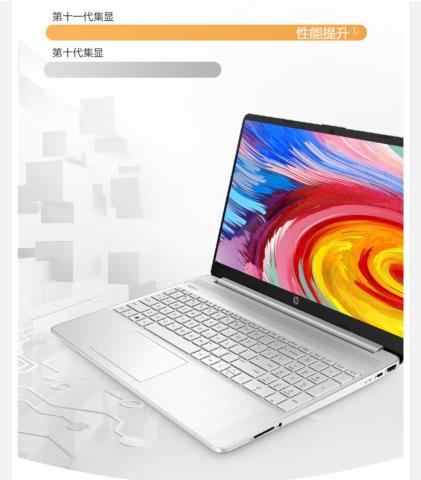 Screenshot_20221129_221517_com.jingdong.app.mall_edit_43407621726187.jpg