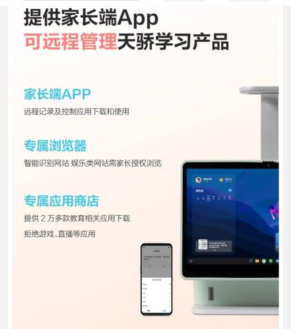 Screenshot_20221108_191727_com.jingdong.app.mall_edit_92626657679615.jpg