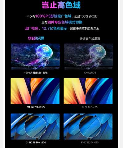 Screenshot_20221104_205611_com.jingdong.app.mall_edit_34829122864477.jpg