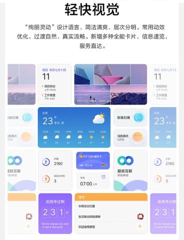 Screenshot_20221102_190558_com.jingdong.app.mall_edit_218512790526552.jpg