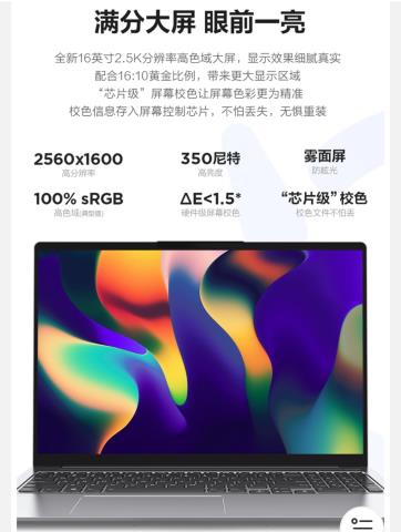 Screenshot_20221113_145145_com.jingdong.app.mall_edit_52575231253435.jpg