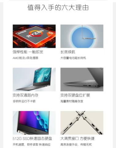 Screenshot_20221129_125226_com.jingdong.app.mall_edit_11051181844666.jpg