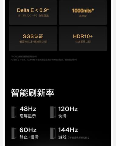 Screenshot_20221102_190412_com.jingdong.app.mall_edit_218656848073405.jpg