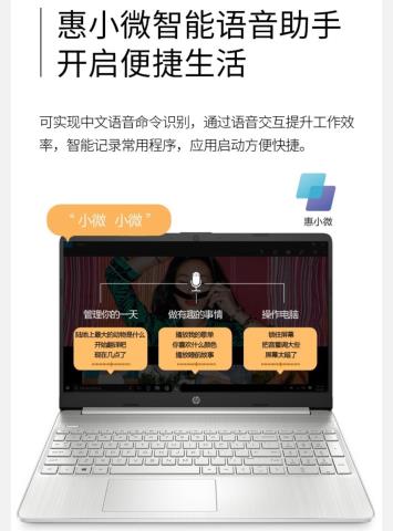 Screenshot_20221129_221636_com.jingdong.app.mall_edit_43336527555364.jpg