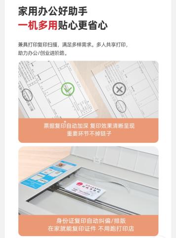 Screenshot_20221111_211606_com.jingdong.app.mall_edit_107666402368466.jpg