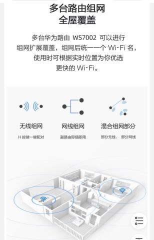 Screenshot_20221111_092100_com.jingdong.app.mall_edit_66650360226808.jpg