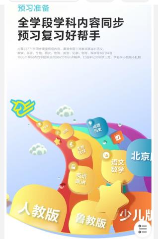 Screenshot_20221108_191550_com.jingdong.app.mall_edit_91523615928221.jpg