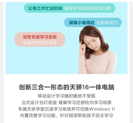 Screenshot_20221108_191501_com.jingdong.app.mall_edit_91571502632901.jpg