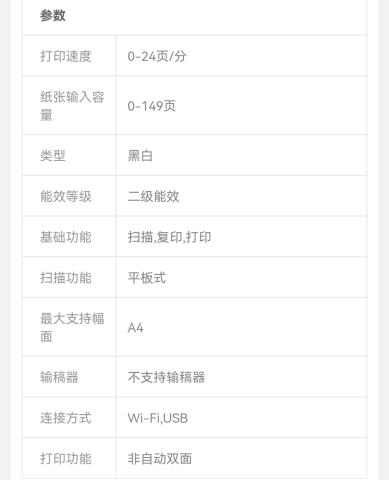 Screenshot_20221111_211526_com.jingdong.app.mall_edit_107717507727313.jpg