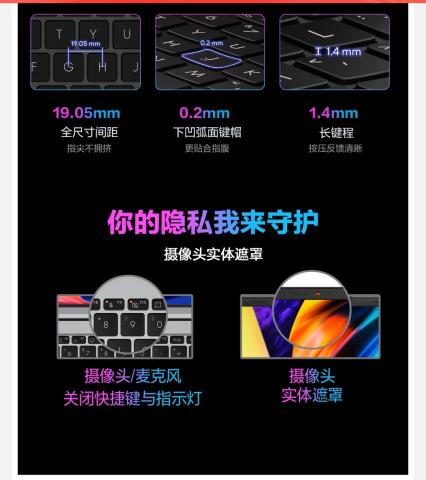 Screenshot_20221104_205847_com.jingdong.app.mall_edit_34668765321793.jpg