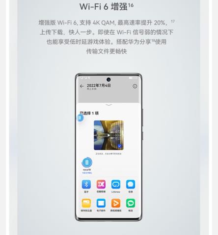 Screenshot_20221213_211752_com.jingdong.app.mall_edit_130143138634307.jpg