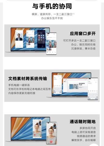 Screenshot_20221220_115903_com.jingdong.app.mall_edit_155360151371085.jpg