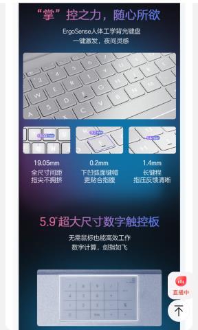 Screenshot_20221201_084250_com.jingdong.app.mall_edit_92349515984866.jpg