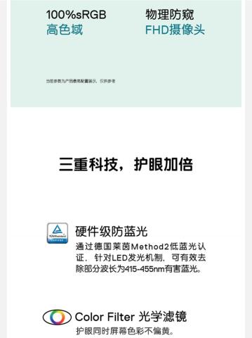 Screenshot_20221204_233200_com.jingdong.app.mall_edit_45236817508201.jpg